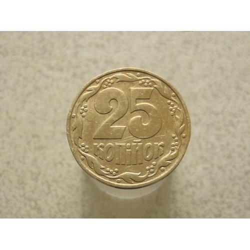 25 копійок 1992 рік Україна 1.1ААм (40а)