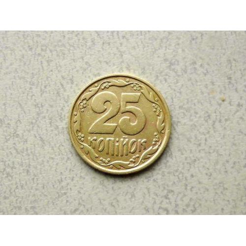   25 копійок 1992 рік Україна 2ВАм " Бублики " (160а)