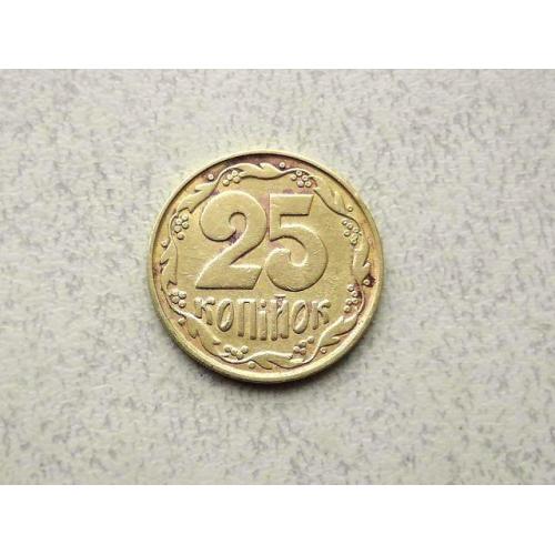  25 копійок 1992 рік Україна 2ВАм " Бублики " (162а)