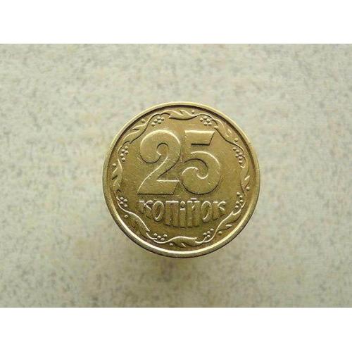  25 копійок 1994 рік Україна 1ББм (264а) 