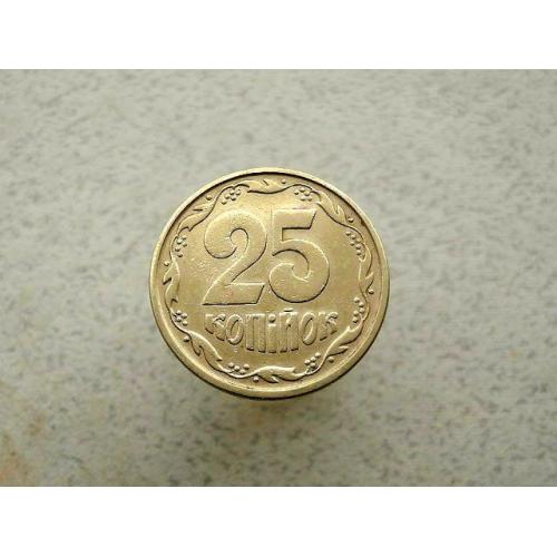   25 копійок 1994 рік Україна 1ББм (288а)
