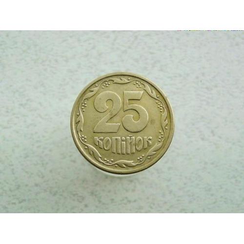 25 копійок 1994 рік Україна 1ББм (374а)