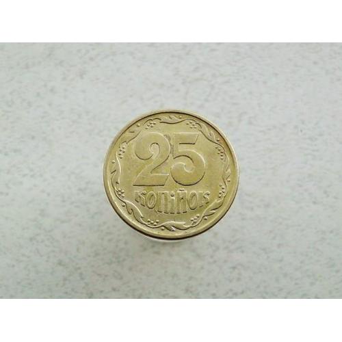  25 копійок 1994 рік Україна 1ББм (376а)