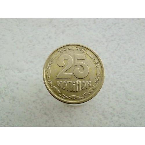  25 копійок 1994 рік Україна 1БВм (385а)