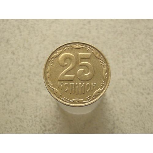  25 копійок 2007 рік Україна (47а)