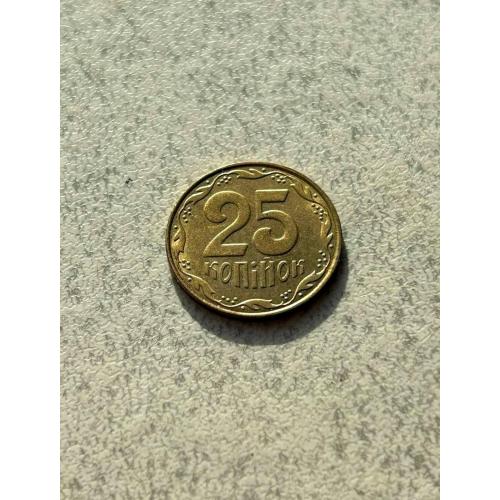  25 копійок 2007 рік Україна " Штемпельний Блиск " (414)