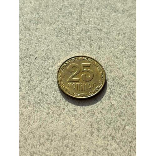  25 копійок 2007 рік Україна " Залишки Штемпельного Блиска " (967)
