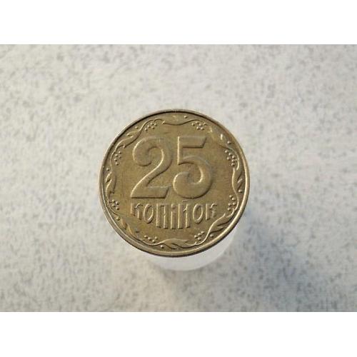  25 копійок 2009 рік Україна (106+)