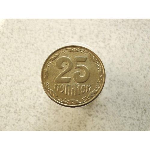  25 копійок 2009 рік Україна (367+)