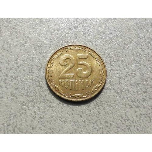  25 копійок 2010 рік Україна " Штемпельний Блиск " (21а)