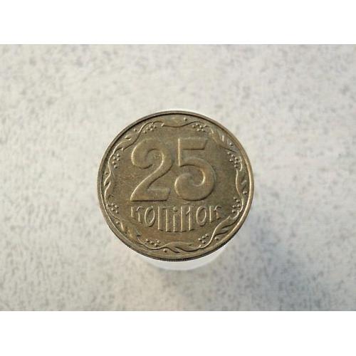  25 копійок 2013 рік Україна (246+)
