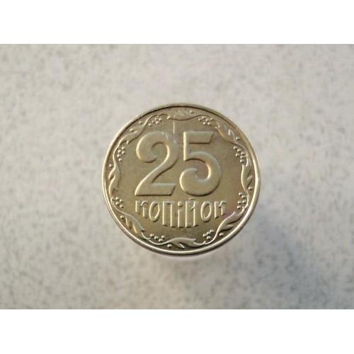  25 копійок 2014 рік Україна (247+)