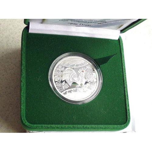 5 гривень Україна " Рік Півня " Срібло (Ag 925), 15.55 гр. 2016 рік