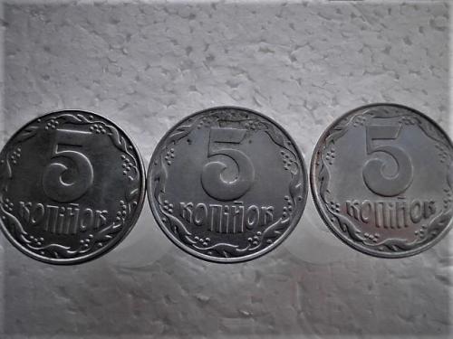 5 копеек Украина 1992 год 1.1ААм (107)