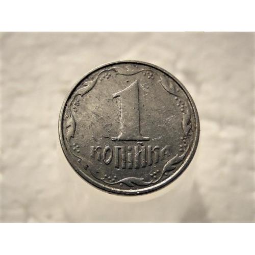  1 копейка Украина 2004 год  " БРАК, кольцевая выработка штампа " (421)