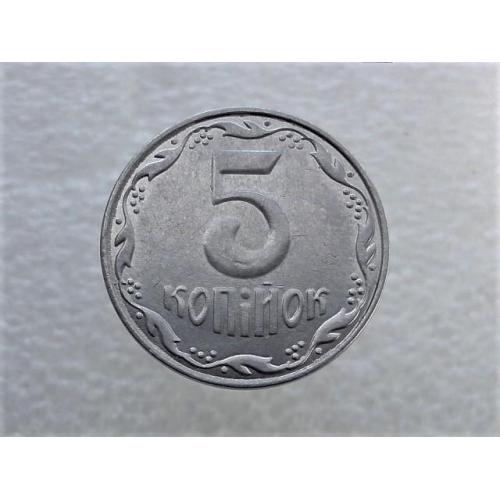 5 копеек Украина 2014 год " Брак, выкрошка штемпеля реверса монеты " (79+)