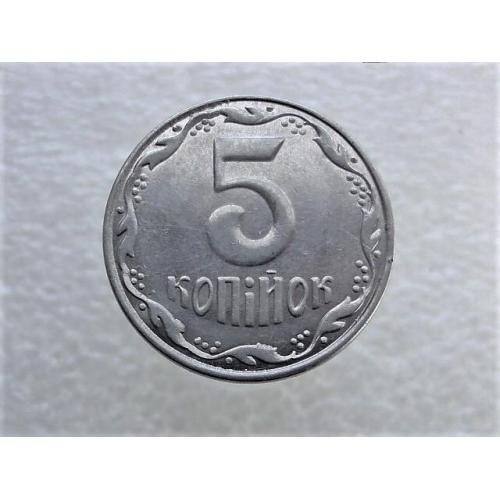 5 копеек Украина 2014 год " Брак, выкрошка штемпеля реверса монеты " (111+)