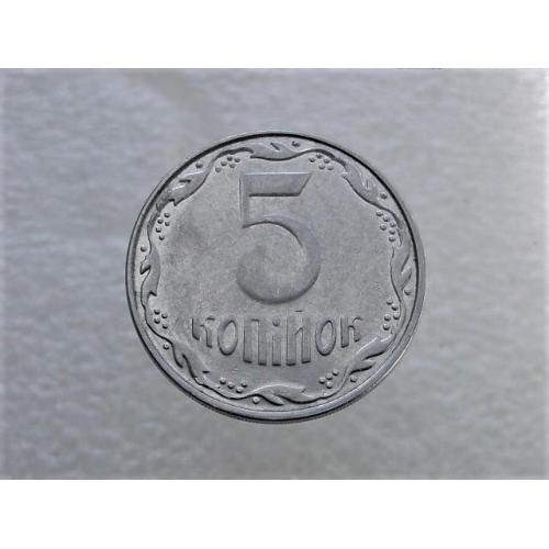 5 копеек Украина 2014 год " Брак, выкрошка штемпеля реверса монеты " (1+)