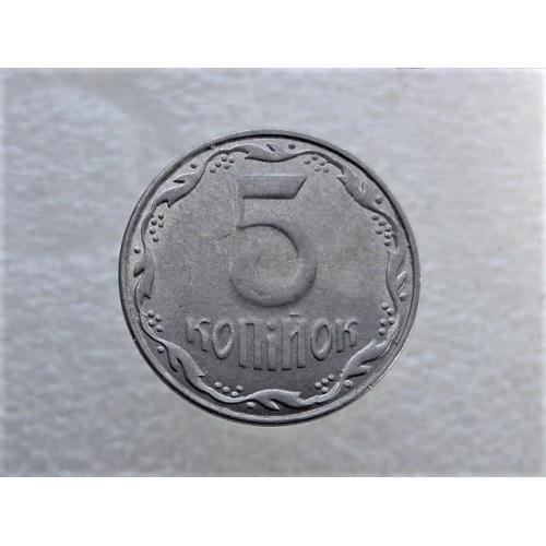 5 копеек Украина 2014 год " Брак, выкрошка штемпеля реверса монеты " (979)