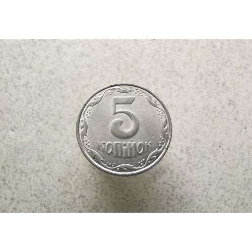  5 копійок 2006 рік Україна (614)