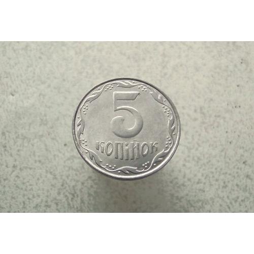 5 копійок 2009 рік Україна (926) 