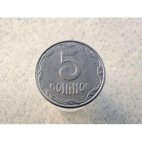 5 копійок 2012 рік Україна (952) 