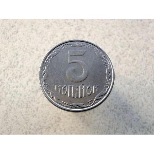 5 копійок 2013 рік Україна (954)