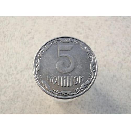  5 копійок 2014 рік Україна (996)