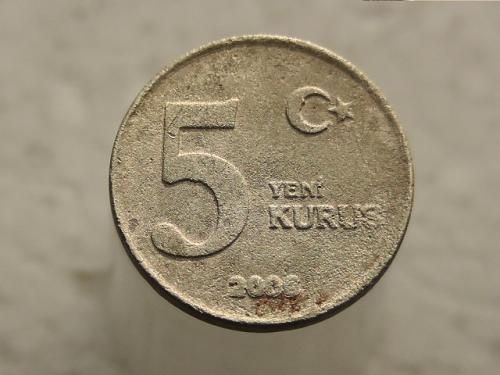 5 куруш Турция 2008 год (161) 