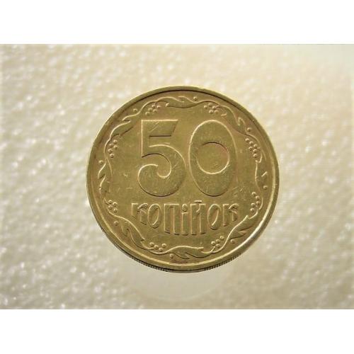50 копеек Украина 1992 год 1ААм " НЕСТАНДАРТНАЯ ЗАГОТОВКА, вес 4.38 грамм " (15+)