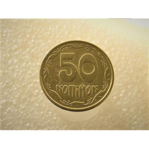  50 копеек Украина 1992 год 1ААм " НЕСТАНДАРТНАЯ ЗАГОТОВКА, вес 4.41 грамм " (7+)