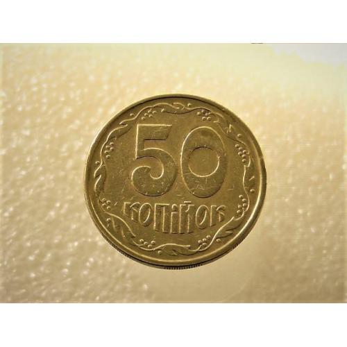 50 копеек Украина 1992 год 1ААм " НЕСТАНДАРТНАЯ ЗАГОТОВКА, вес 4.42 грамм " (11+)