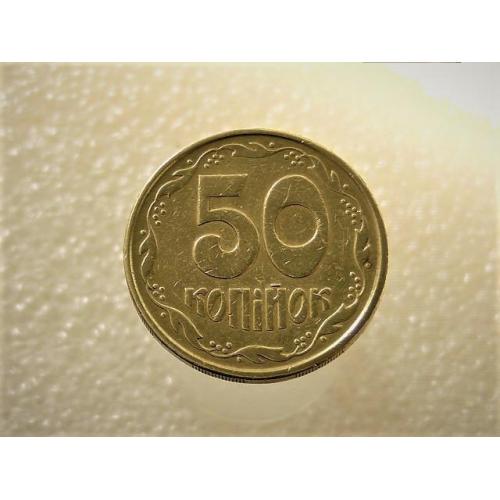 50 копеек Украина 1992 год 1ААм " НЕСТАНДАРТНАЯ ЗАГОТОВКА, вес 4.44 грамм " (12+)