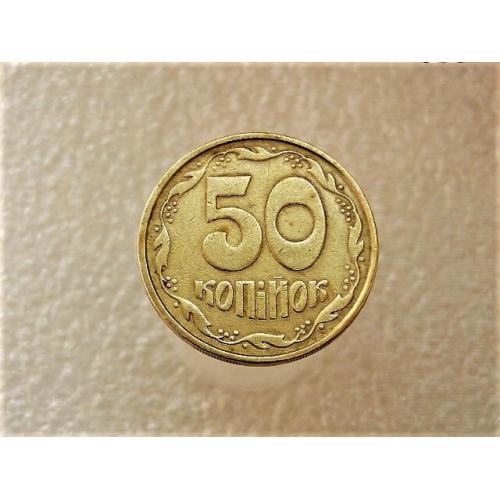 50 копеек Украина 1992 год 1ААм " НЕСТАНДАРТНАЯ ЗАГОТОВКА, вес 4.45 грамм " (47+)