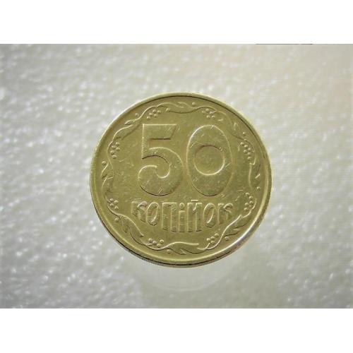 50 копеек Украина 1992 год 1ААм " НЕСТАНДАРТНАЯ ЗАГОТОВКА, вес 4.41 грамм " (2+)