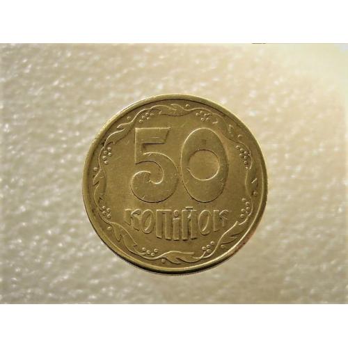 50 копеек Украина 1992 год 1АВ(г)м " КАТАЛОЖНЫЙ БРАК  " (18+)