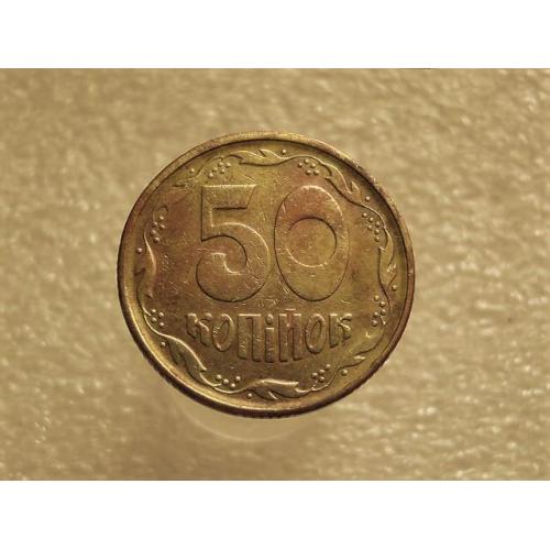 50 копеек Украина 1994 год 1.1АЕк " Нестандартный вес монеты, выше нормы, 4.46 грамма " (629+)