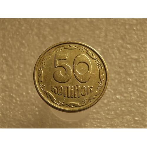 50 копеек Украина 1994 год 1.1АЕм " Брак, выкрошка штампа реверса, лишний метал " (635+)