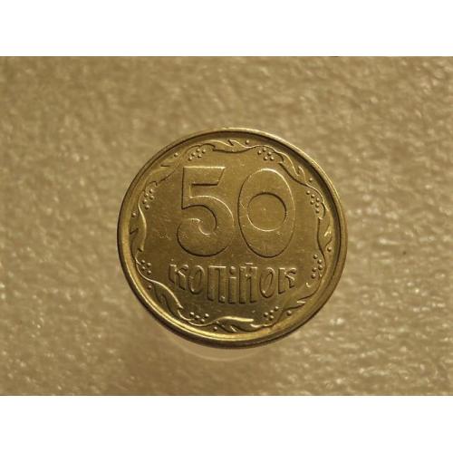 50 копеек Украина 1994 год 1.1АЕм " Нестандартный вес монеты, выше нормы, 4.51 грамма " (626+)