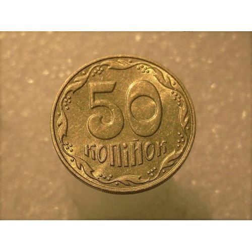 50 копеек Украина 2007 год " ШТЕМПЕЛЬНЫЙ БЛЕСК " (388+)