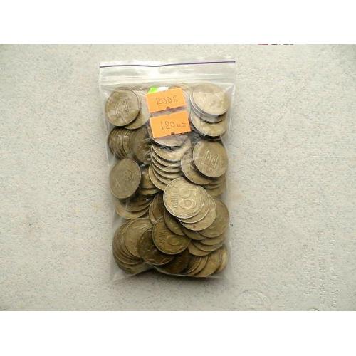  50 копійок 2006 рік Україна " 120 штук одним лотом "