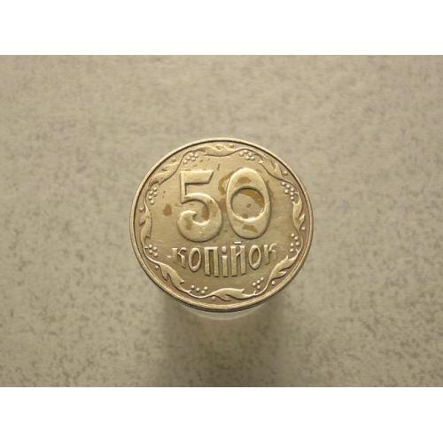  50 копійок 2014 рік Україна (29а)