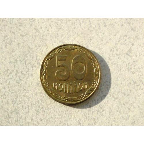  50 копійок 2018 рік Україна " Блиск " (147а)