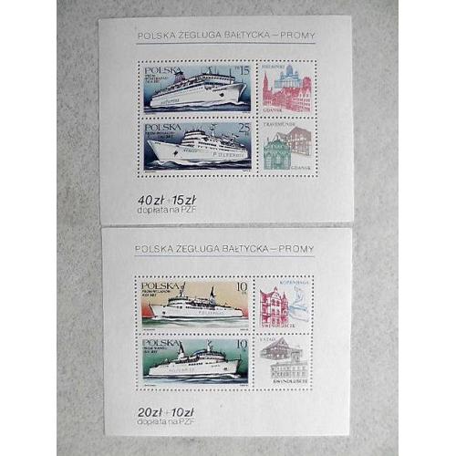  Комплект поштових блоків Польща " Флот " 1986 рік **