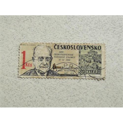  Поштова марка Чехословаччина " Особистості " 1978 рік