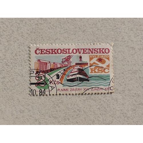  Поштова марка Чехословаччина " Морський транспорт " 1984 рік