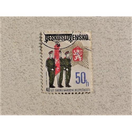  Поштова марка Чехословаччина 1965 рік