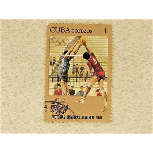  Поштова марка Куба " Спорт " 1976 рік