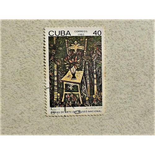  Поштова марка Куба " Мистетство " 1982 рік 