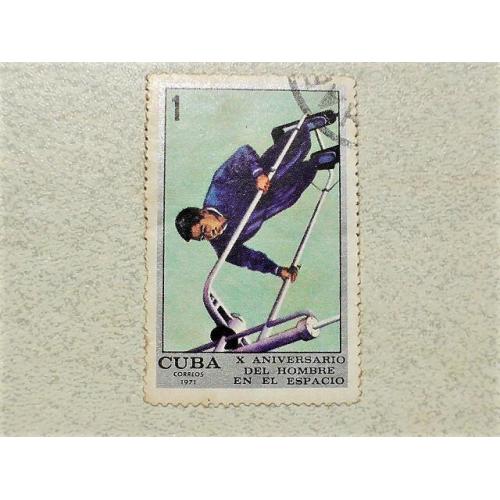  Поштова марка Куба " Спорт " 1971 рік